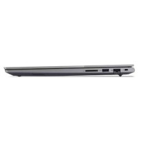 Lenovo Notebook ThinkBook 16 G6 21KH00TCPB W11Pro i5-13420H/16GB/512GB/INT/16.0 WUXGA/Arctic Grey/3YRS OS + CO2 Offset