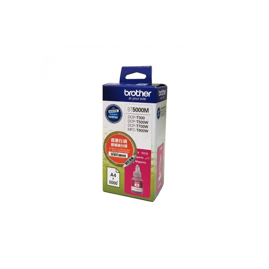 Brother Tusz BT5000M 5k magenta