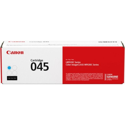 Canon CLBP Cartridge 045 C 1241C002