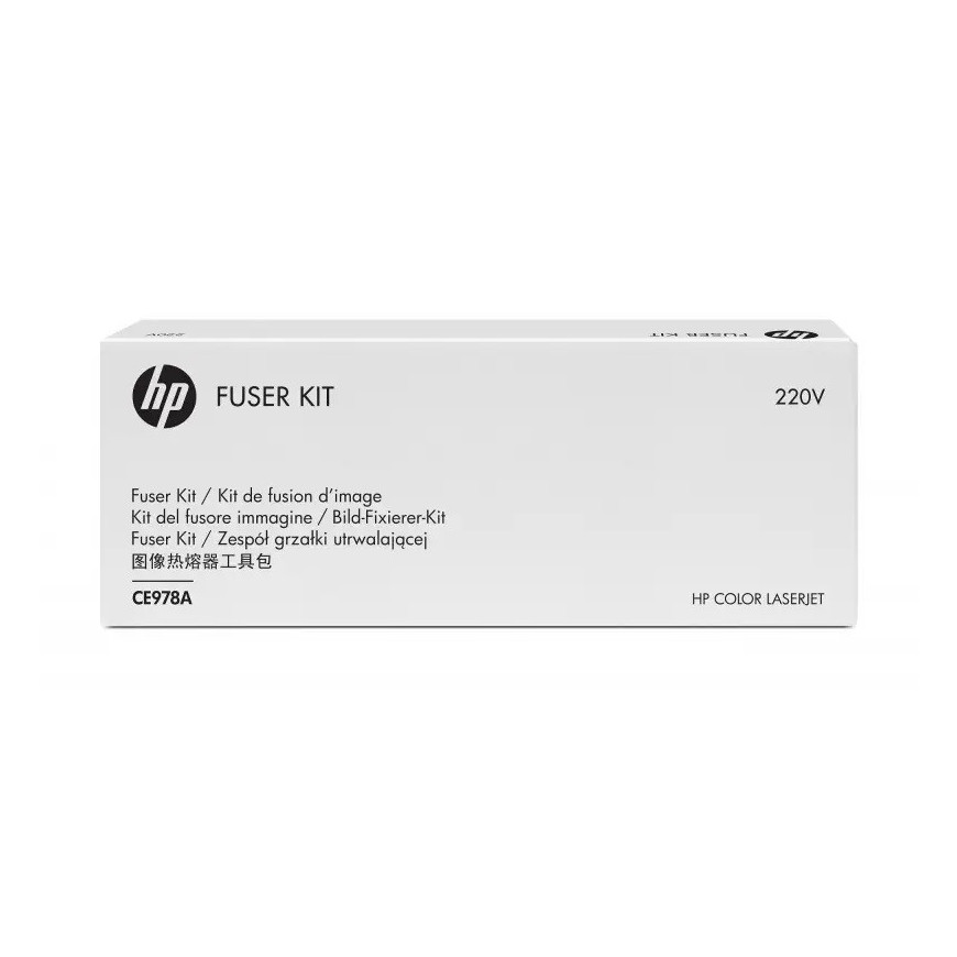 HP Inc. Fuser Kit Color LaserJet CP5525 220V CE978A