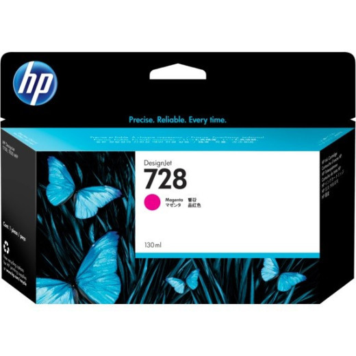 HP Inc. HP Ink 728 130ml Magenta F9J66A