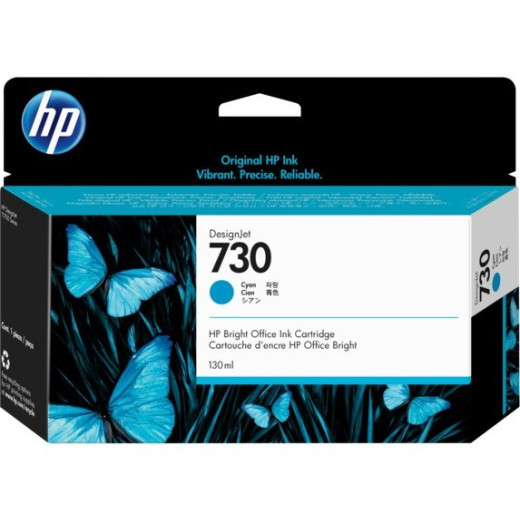 HP Inc. HP Ink 730 130ml Cyan P2V62A