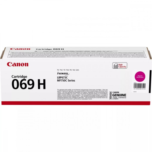 Canon toner CRG-069HM magenta 5,5k