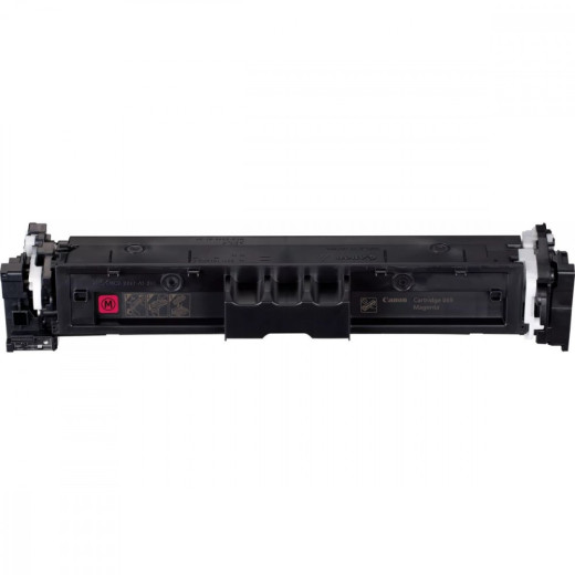Canon toner CRG-069M magenta 1,9k