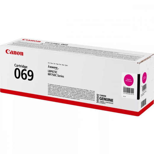 Canon toner CRG-069M magenta 1,9k