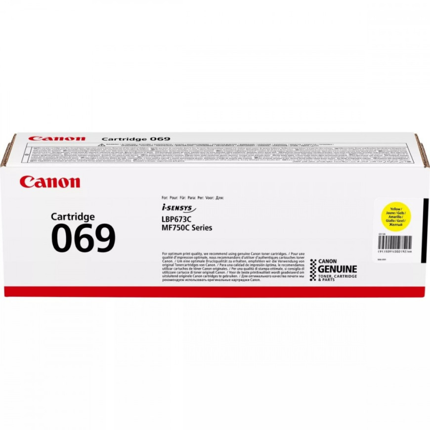 Canon toner CRG-069Y yellow 1,9k