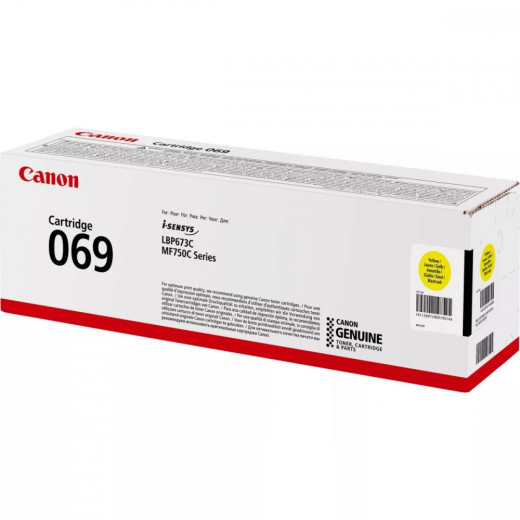 Canon toner CRG-069Y yellow 1,9k