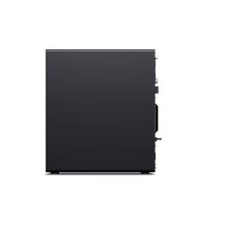Lenovo Stacja robocza ThinkStation P3 Tower 30GS003MPB W11Pro i7-13700K/2x16GB/1TB/INT/vPro/3YRS OS