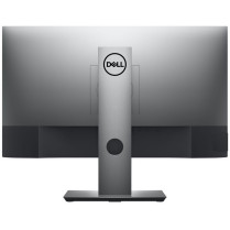 Dell Monitor U2520D 25 cali IPS LED QHD/HDMI/DP/USB-C/5Y PPG