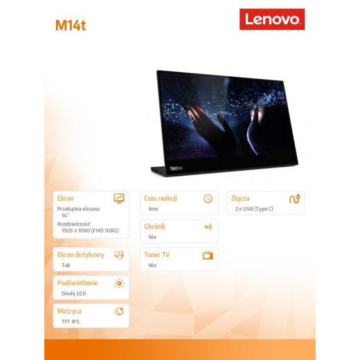 Lenovo Monitor 14.0 ThinkVision M14t LCD 62A3UAT1WL