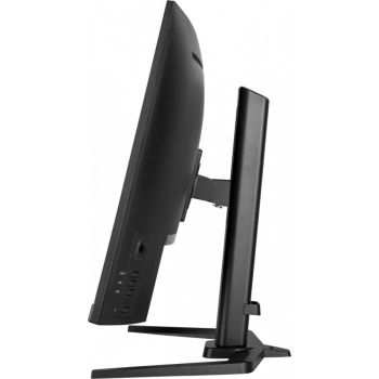 IIYAMA Monitor G-Master 31.5 cala GCB3280QSU-B1 VA,QHD,165Hz,1500R,0.2ms,2xHDMI,2xDP