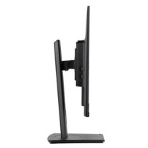 IIYAMA Monitor 25 cali XUB2595WSU-B5 IPS.PIVOT.16:10.USB.DP.HDMI.VGA.2x2W. 300(cd/m2).HAS(150mm)