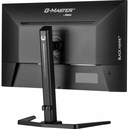 IIYAMA Monitor 27 cali G-Master GB2745QSU-B1 IPS,QHD,100Hz,1ms,2xUSB,2x2W,FreeSync, HAS(150mm)