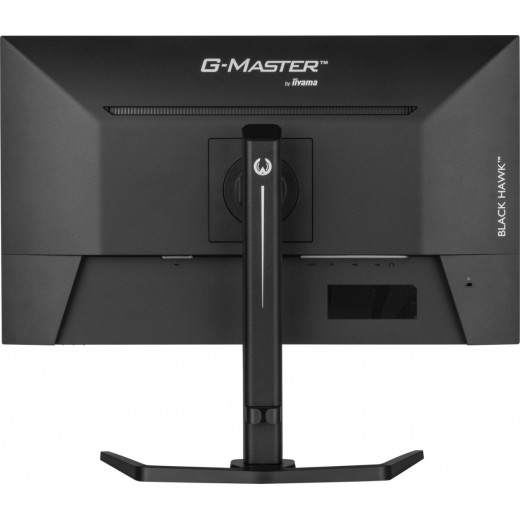 IIYAMA Monitor 27 cali G-Master GB2745QSU-B1 IPS,QHD,100Hz,1ms,2xUSB,2x2W,FreeSync, HAS(150mm)