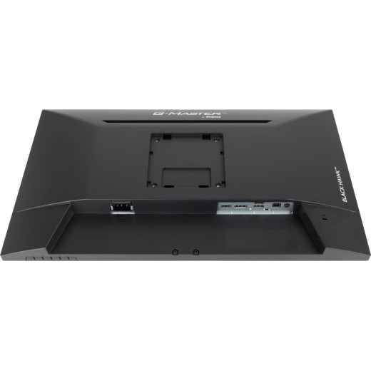 IIYAMA Monitor G-Master 23.8 cala GB2445HSU-B1 IPS,FHD,100Hz,1ms,2xUSB,HDMI,DP,2x2W, FreeSync,HAS(150mm)