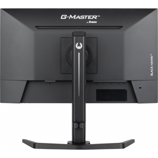 IIYAMA Monitor G-Master 23.8 cala GB2445HSU-B1 IPS,FHD,100Hz,1ms,2xUSB,HDMI,DP,2x2W, FreeSync,HAS(150mm)