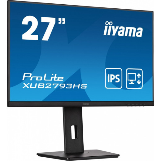 IIYAMA Monitor 27 cali XUB2793HS-B6 IPS,FHD,HDMI,DP,2x2W