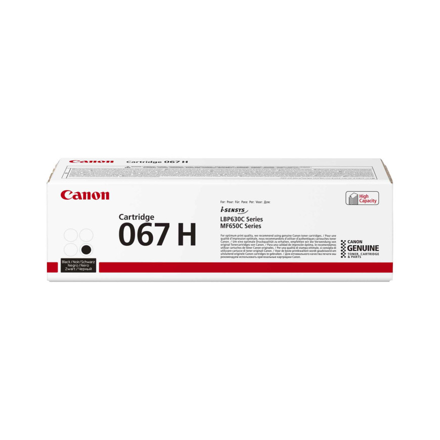 Canon toner CRG-067HBK black 3,13k