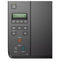 Canon PIXMA G640 - Urządzenie wielofunkcyjne atramentowe