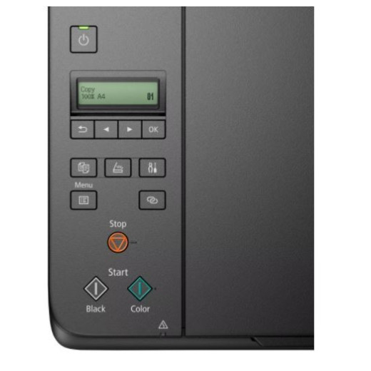 Canon PIXMA G640 - Urządzenie wielofunkcyjne atramentowe