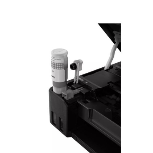 Canon PIXMA G640 - Urządzenie wielofunkcyjne atramentowe