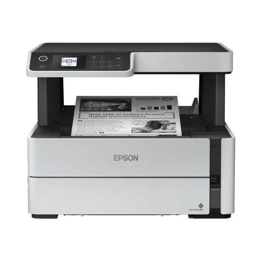 Epson EcoTank M2170 - Urządzenie wielofunkcyjne atramentowe 