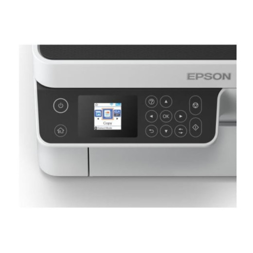 Epson EcoTank M2120 - Urządzenie wielofunkcyjne atramentowe 