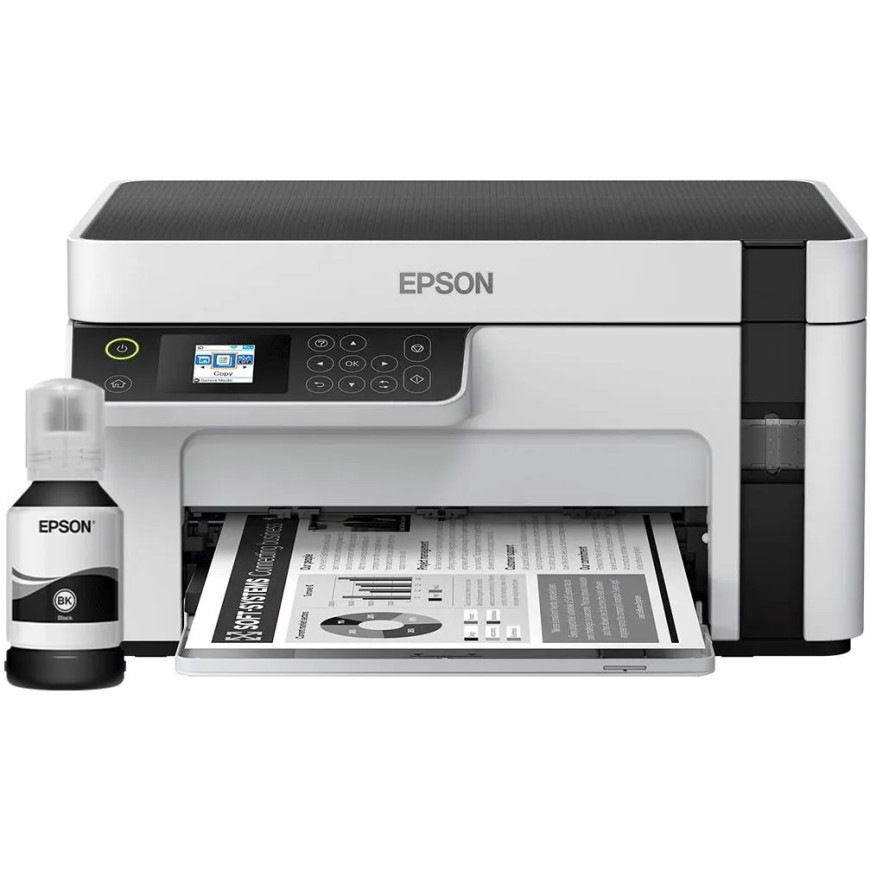Epson EcoTank M2120 - Urządzenie wielofunkcyjne atramentowe 
