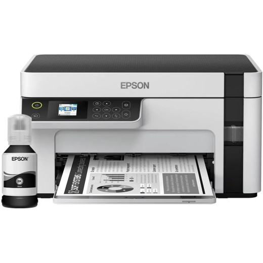 Epson EcoTank M2120 - Urządzenie wielofunkcyjne atramentowe 