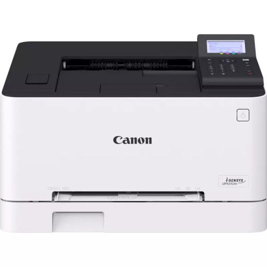 Canon i-SENSYS LBP633Cdw - Drukarka laserowa kolorowa