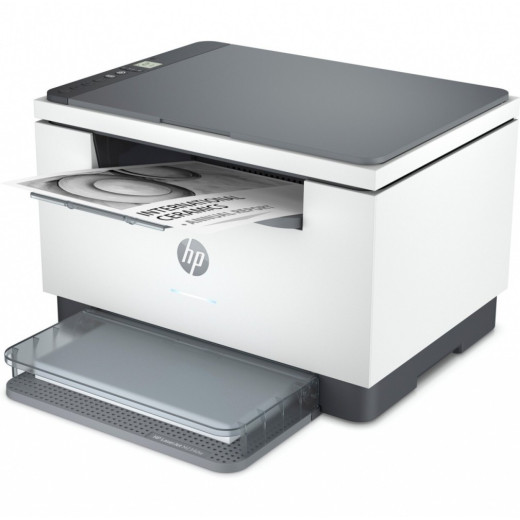 HP LaserJet M234d - Urządzenie wielofunkcyjne laserowe mono 