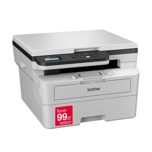 Urządzenie wielofunkcyjne laserowe mono Brother DCP-B7620DW
