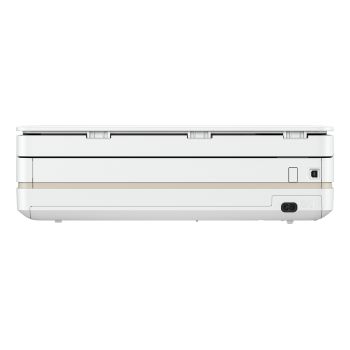 HP ENVY 6120e - Urządzenie wielofunkcyjne atramentowe