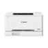 Canon i-SENSYS LBP647Cdw - Drukarka laserowa kolorowa