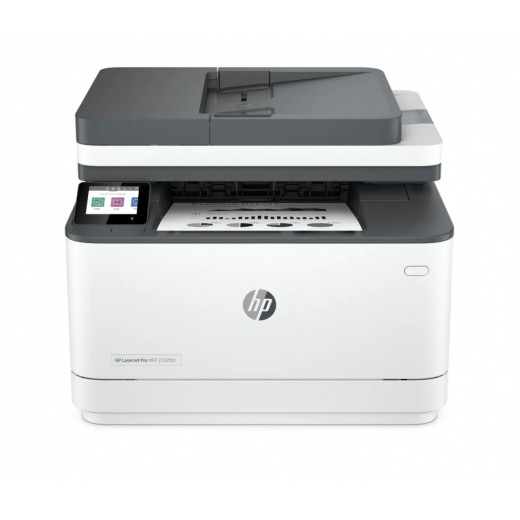 HP LaserJet Pro 3102fdn - Urządzenie wielofunkcyjne laserowe mono 