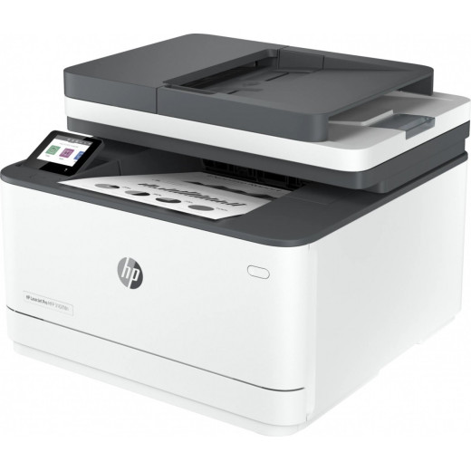 HP LaserJet Pro 3102fdn - Urządzenie wielofunkcyjne laserowe mono 