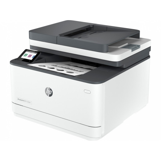 HP LaserJet Pro 3102fdw - Urządzenie wielofunkcyjne laserowe mono 