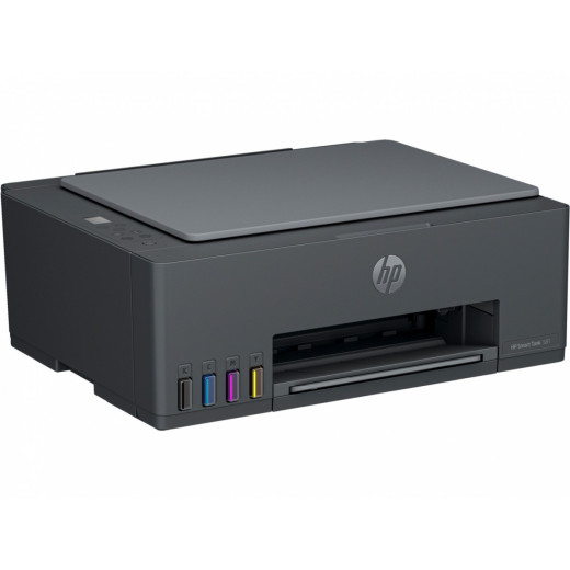 HP Smart Tank 581 - Urządzenie wielofunkcyjne atramentowe