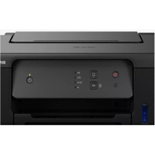 Urządzenie wielofunkcyjne atramentowe Canon PIXMA G1430