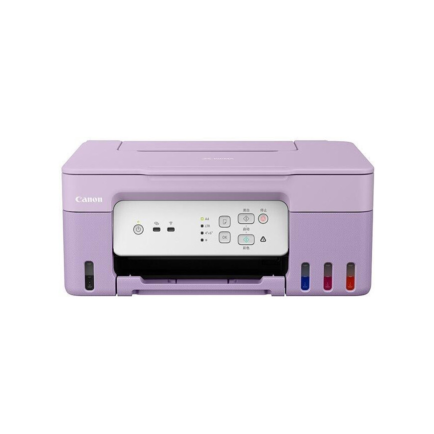 Urządzenie wielofunkcyjne atramentowe Canon Pixma G3430 Wrzosowe